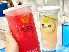 -吴山山·椰子酸奶(天河南店)