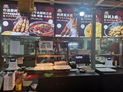 -三个大叔烤羊肉串·炭炉砂锅菜(西三旗店)