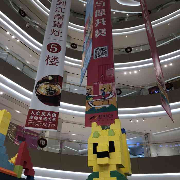 美京假日广场-"【美京假日广场】地点在嘉元路与相城大道.