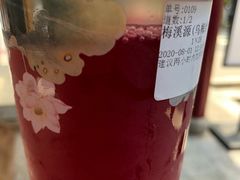 -鸡鸣赐茶(鸡鸣寺路店)