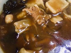 牛肉胡辣汤-程记甫胡辣汤(总店)