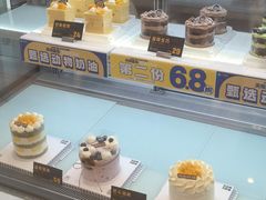-天母蓝鸟烘焙·蛋糕·下午茶(时代城广场店)