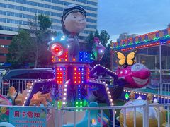 -北京华联购物中心(天通苑店)