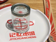 -记忆串城·东北烧烤·小龙虾·大型团建(南油店)