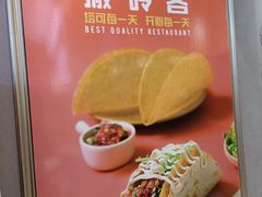 -CHEESE TACO搬砖客(凯德店)