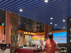 -敏珠拉姆藏餐·南京厨房(富春江东街店)