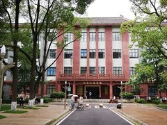 -四川大学(望江校区)