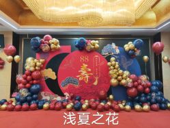 -浅夏之花气球派对