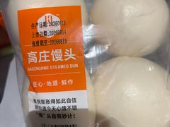 -世纪联华超市(凤起店)