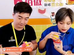 -丘大叔柠檬茶(乐峰广场分店)