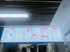 -小罗子汤店(大士院总店)