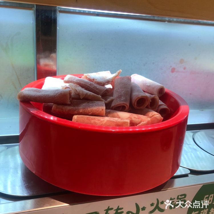 转起来/^_^/小火锅