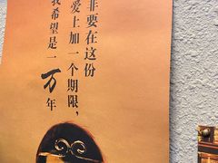 -以前的小酒馆(中山广场店)