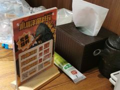 -小川洋风料理(大悦城店)