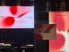 -韦德伍斯健身(沈阳K11Select购物艺术中心店)