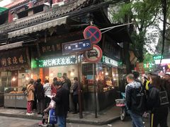 门面-刘纪孝腊牛羊肉(北广济街店)