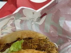 -燃熊中国汉堡(中山门店)