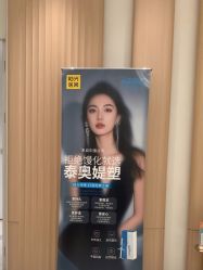 -深圳阳光医疗美容