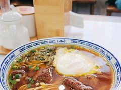 -永丰面馆(汉口路店)