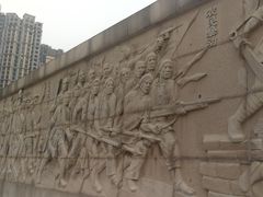 -郑州烈士陵园(二七区)