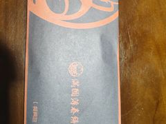 -满园烤鸭·春饼(丰科路万达店)
