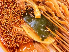 -古真记钵钵鸡(老公园店)