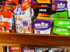 -李记特色五谷杂粮鸡蛋果子