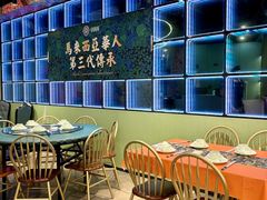 -马来西亚肉骨茶汤·招牌螃蟹·烧鸡·呷喱吧吧(海上世界店)