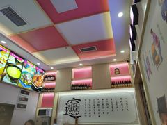 -西北杂粮筐手工面凉皮(来福士店)