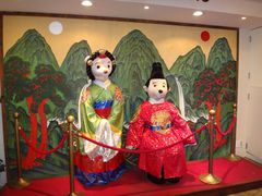 -济州岛泰迪熊博物馆