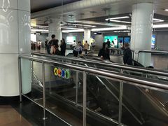-公园前(地铁站)