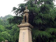 -伯先公园