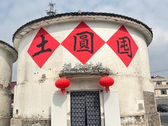 -阳澄湖半岛旅游度假区