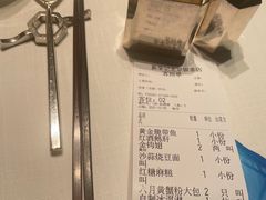 -新荣记(建国门外大街店)
