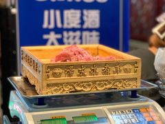 -泽成冰煮羊(非·遗三分店)