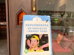 -菩泰·泰式草本按摩SPA(武汉新天地南馆店)