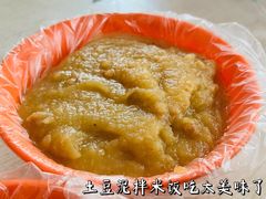 -咱家王新国把子肉(县东巷店)