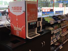 -中化道达尔太阳宫加油站