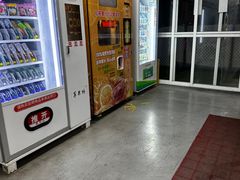 -奥龙堡游泳馆(广纸店)