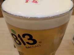 -813芭依珊 BAESAn(汇港购物中心店)