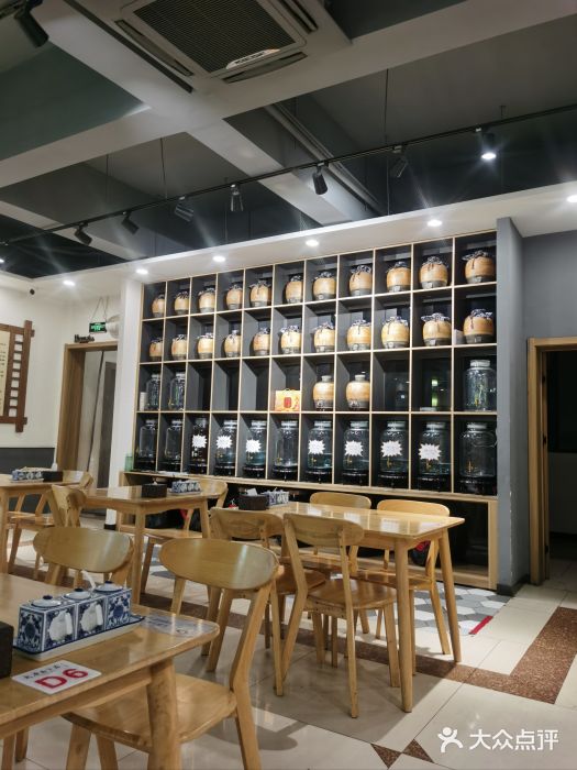 太原面食店(解放路店)图片