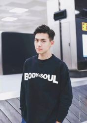 -渼树MSUTREE连锁沙龙