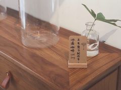 -Line 咖啡(石厦花园店)