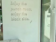 -BLATAGE COFFEE