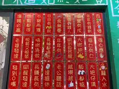-華叔茶記