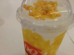 芒果奶昔-DQ·蛋糕·冰淇淋(动壹店)