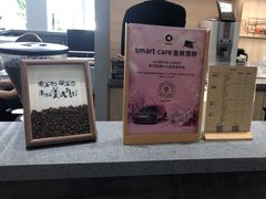 -上海浦东smart汽车全功能店(金桥店)