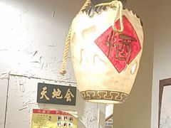 -风波庄(罍街分舵)