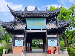 -中国观音故里广德景区