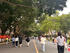 -广东外语外贸大学(白云山校区)
